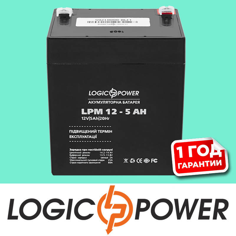 

Аккумулятор кислотный AGM LP 12V 5AH - Гарантия 1 год