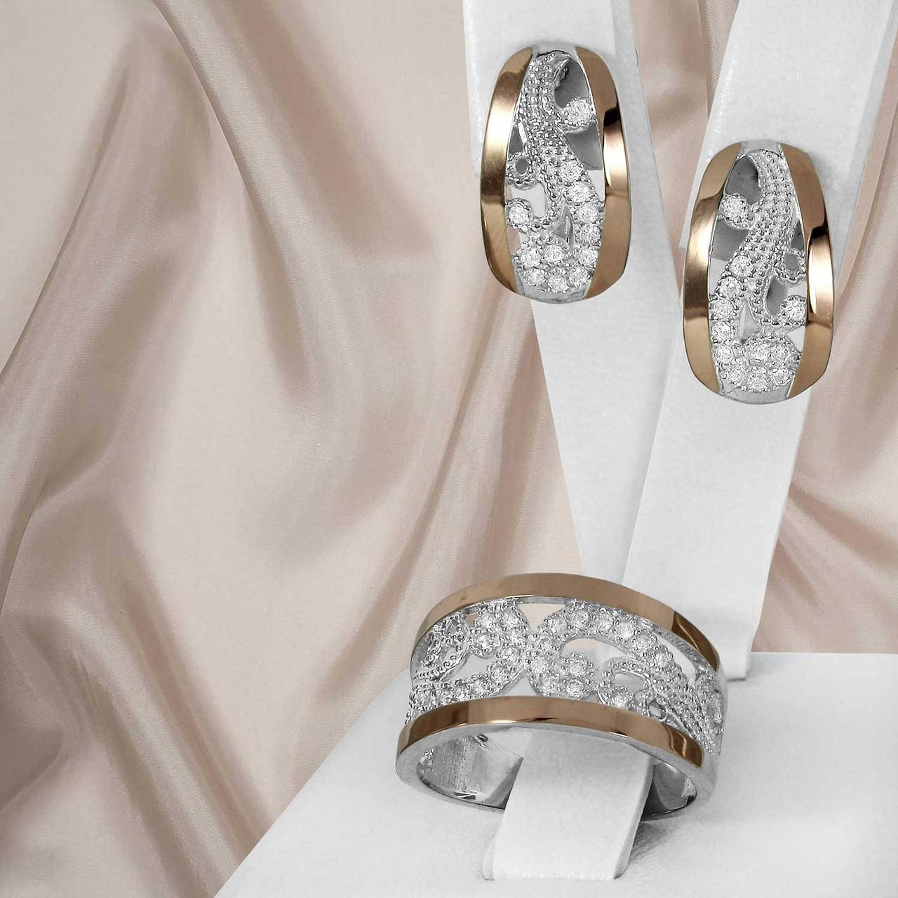 

Женский набор украшений из серебра с золотыми вставками