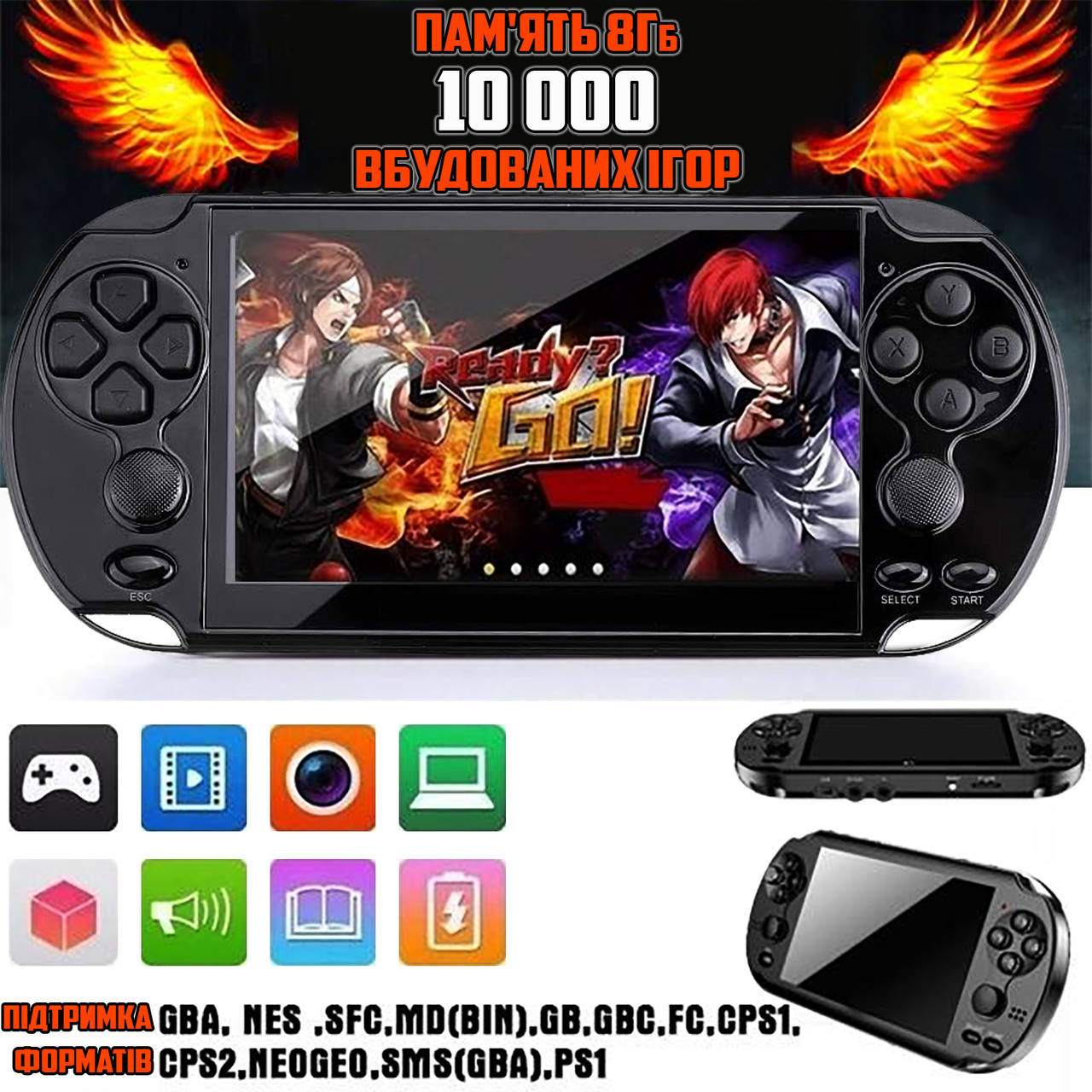 

Портативная игровая консоль Plus Х9 Детская беспроводная приставка с экраном 5,1 дюйма 8GB Black UKG