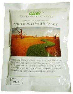 

Семена Газонная трава Засухоустойчивый газон 100 граммов DLF Trifolium, Зелёный