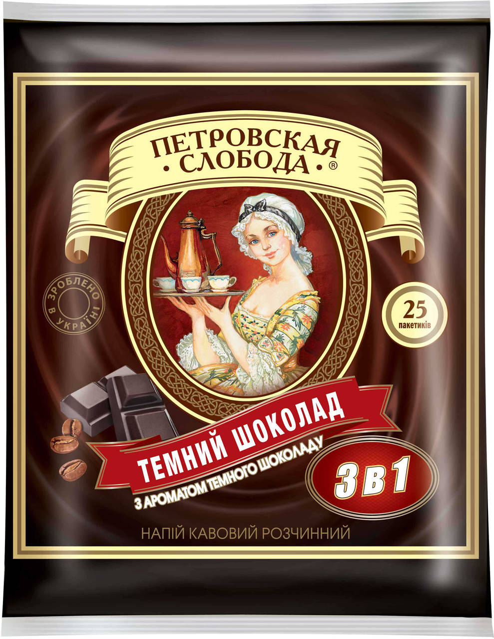 

3018-кофе Петровская слобода 3в1 темный шоколад