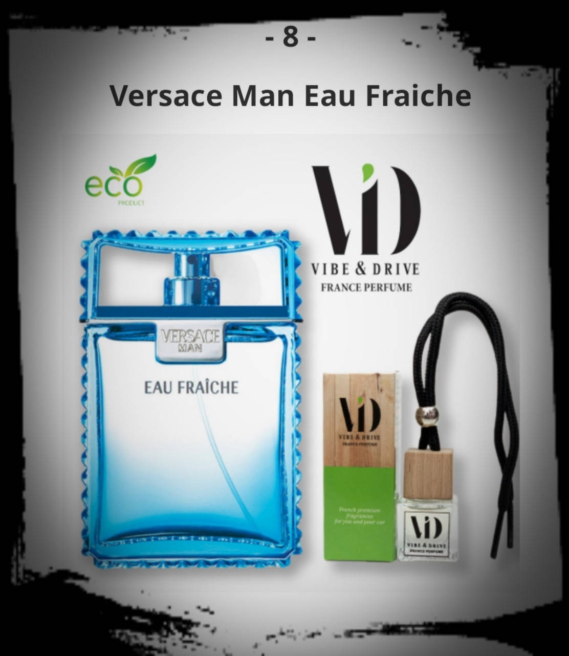 

№8 Автопарфюм Versace Eau Fraiche Vibe&Drive