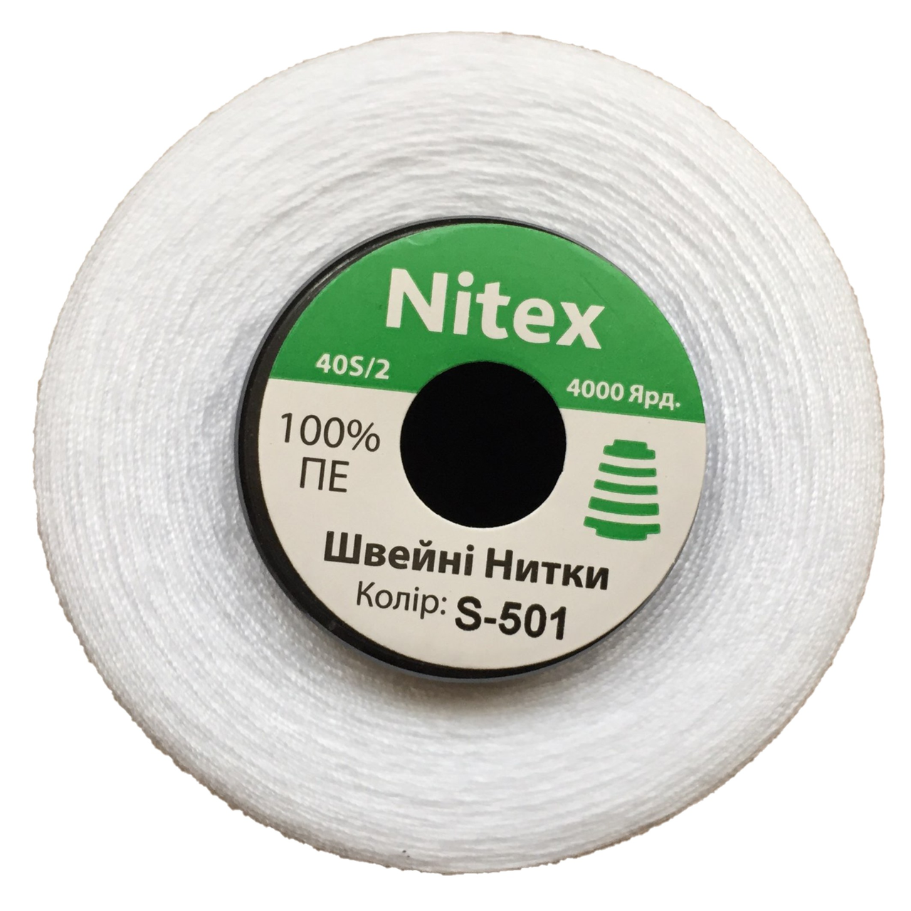 

Нить швейная 100% PE 50/2 цв белый (боб 4000ярдов)