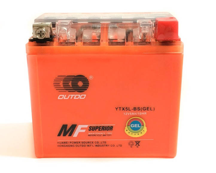 

Аккумулятор для мото 12V 5А гелевый 119x60x128