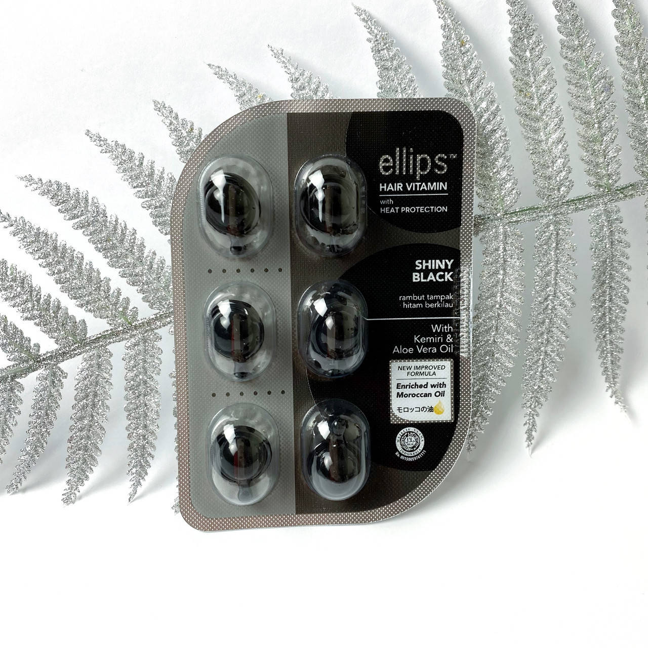 

«НОЧНОЕ СИЯНИЕ» С ФУНДУКОМ И МАСЛОМ АЛОЭ ВЕРА ОПТ