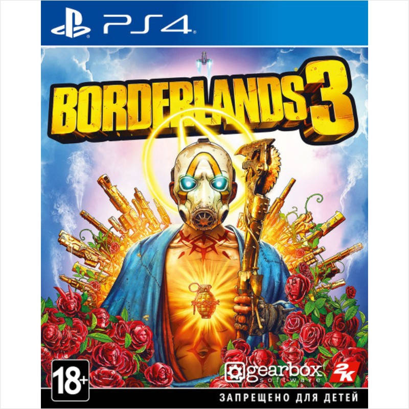 

Игра Borderlands 3 Playstation 4 (PS4), русские субтитры б\у отличное состояние