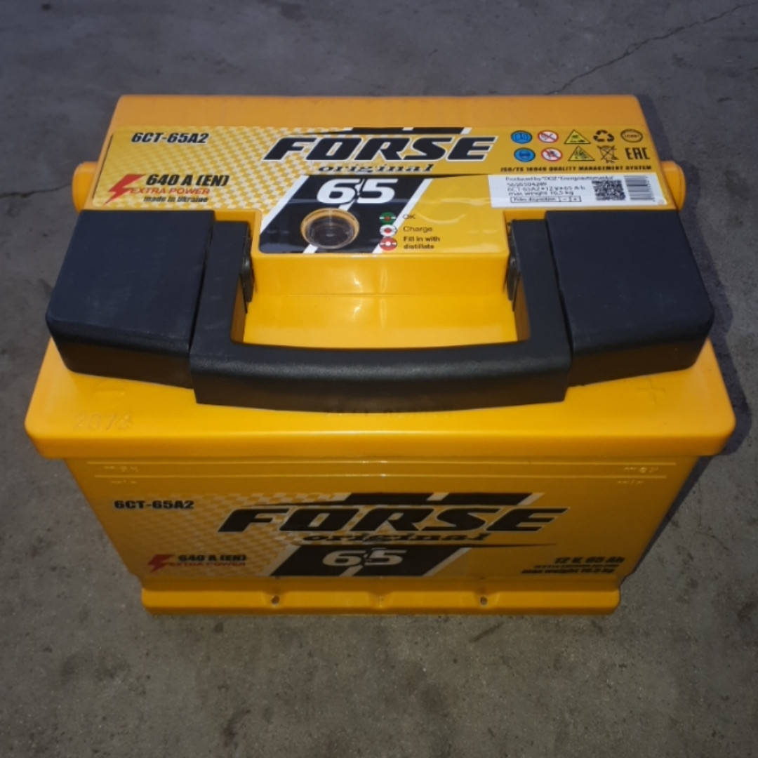 

Аккумулятор 65Ah 12v Forse EN640 Справа плюс (0) R