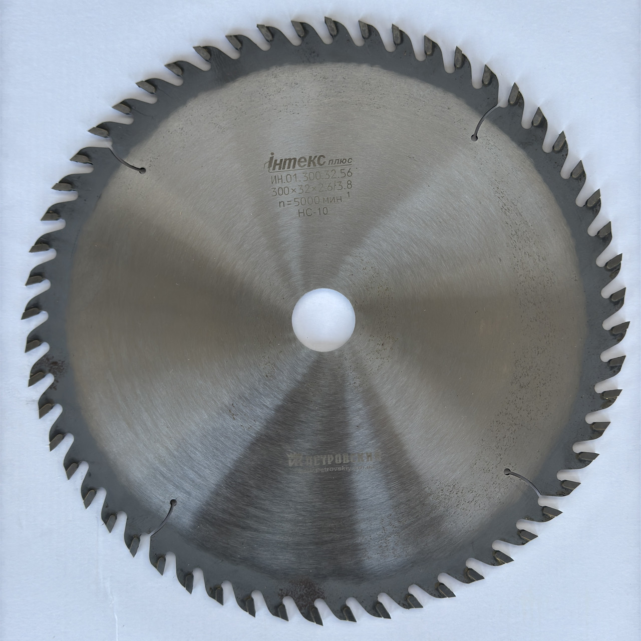 Пила дискова Інтекс 350х32 (50)х48 з напайними пластинками ВК-8
