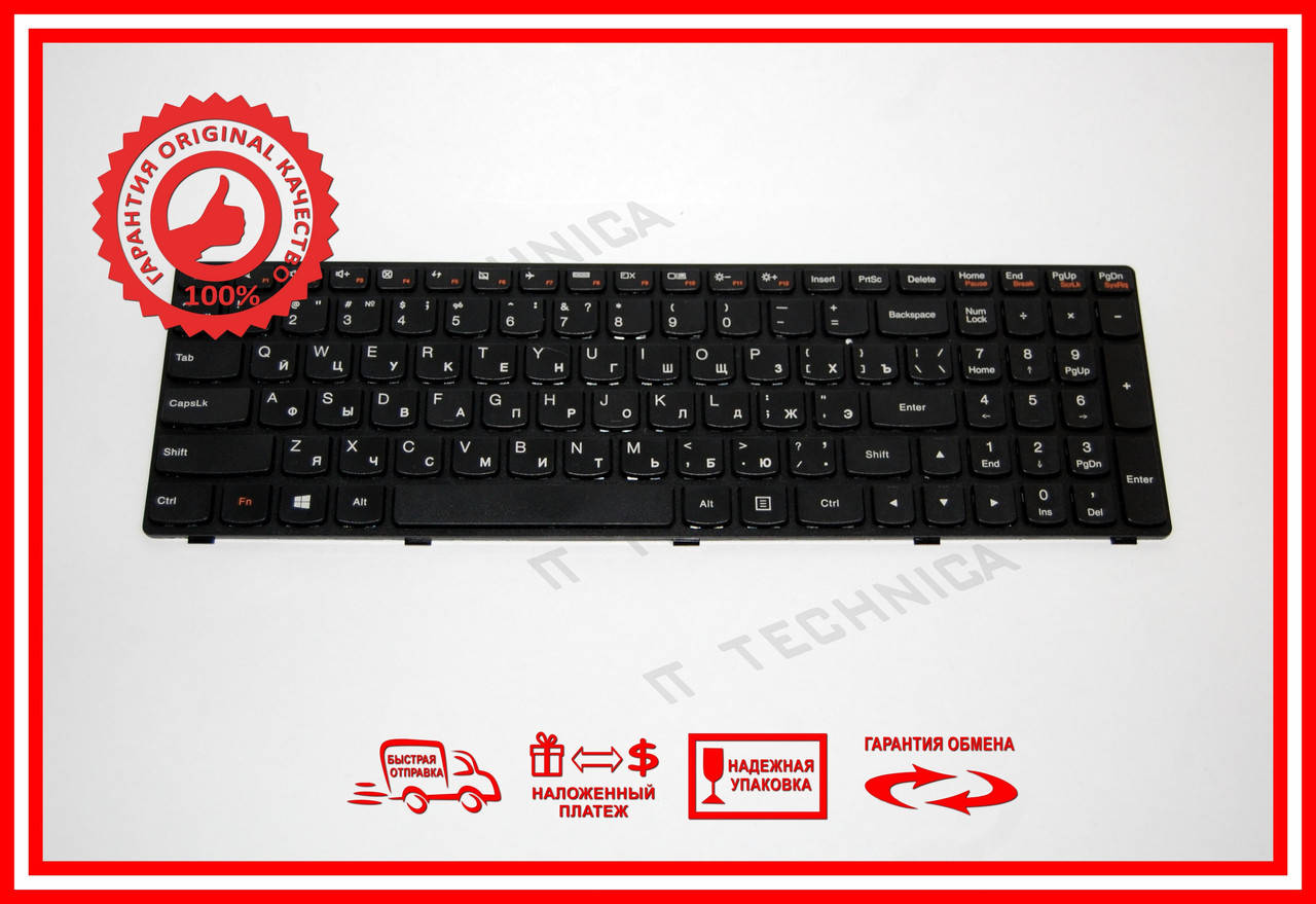 

Клавіатура Lenovo IdeaPad G500 G505 G510 G700 G710 чорна RUUS, Черный