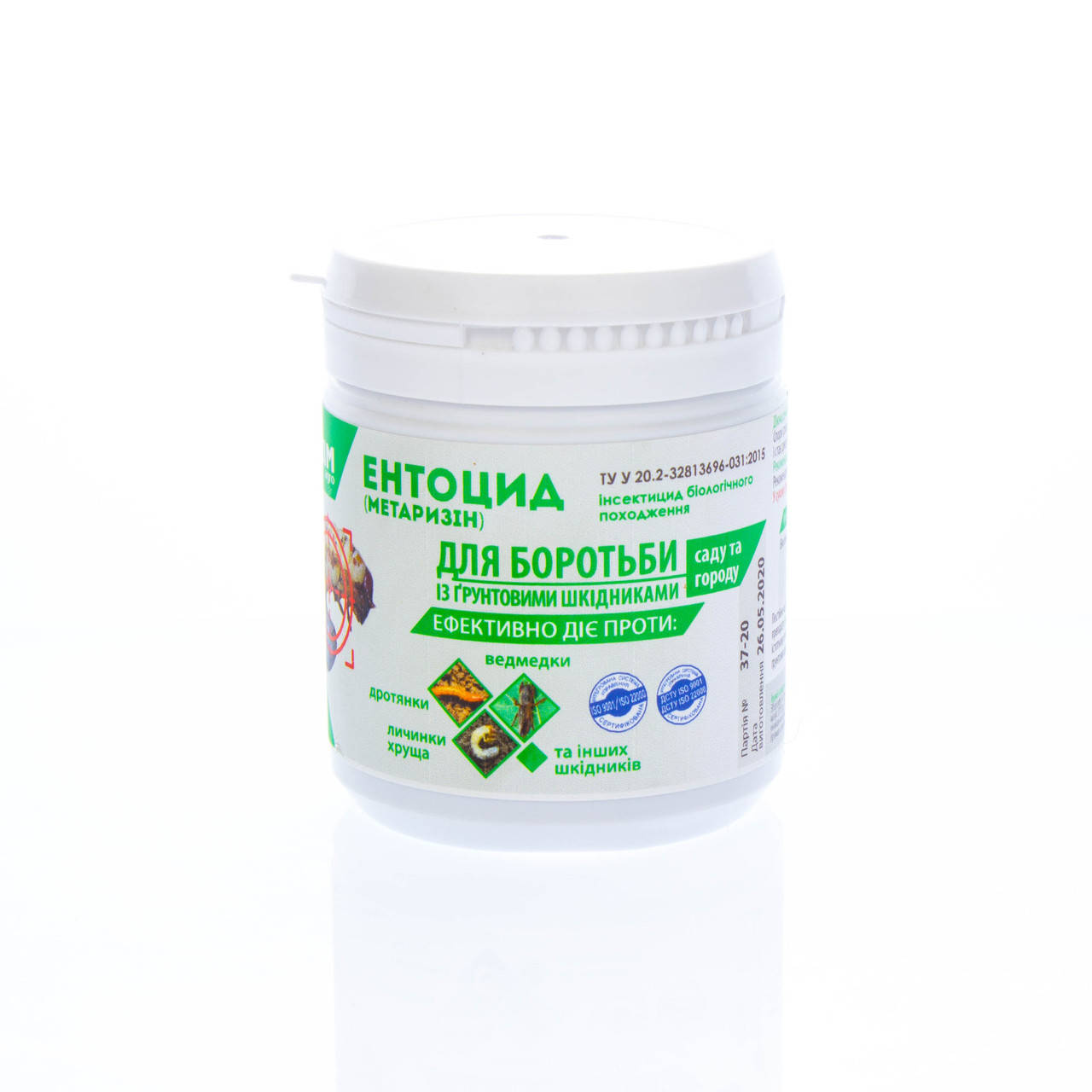 

Био-инсектицид Ентоцид (Метаризин) 100 г., ENZIM agro