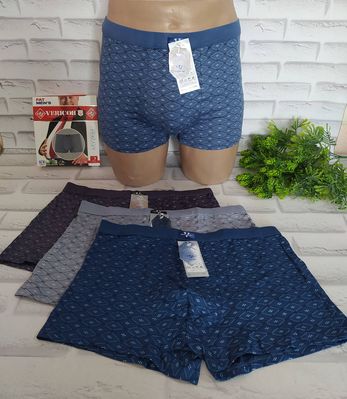 

Трусы мужские боксеры 5ХL (56-58) батальный размер Vericon V1-739В, Разные цвета