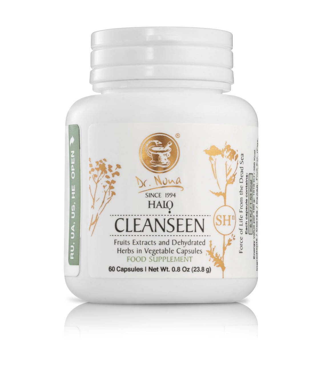 

Клинсин (Cleanseen)