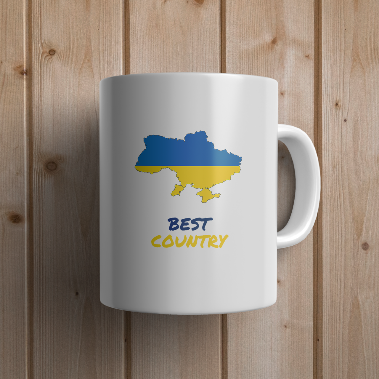 

Кружка с принтом "Best country" с картой Украины керамическая, 330 мл, кружка с патриотичным принтом