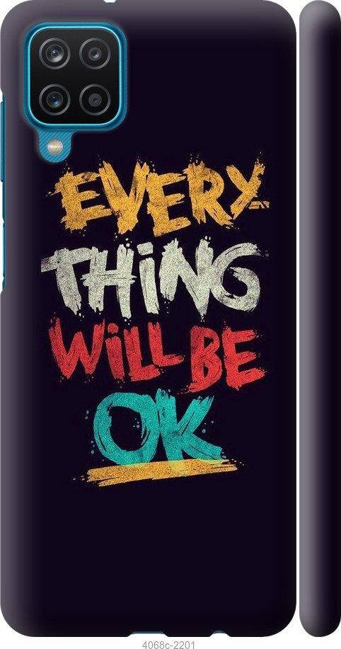 

Чехол для Samsung Galaxy A12 с картинкой / на самсунг галакси а12 с принтом Все будет хорошо, Красный