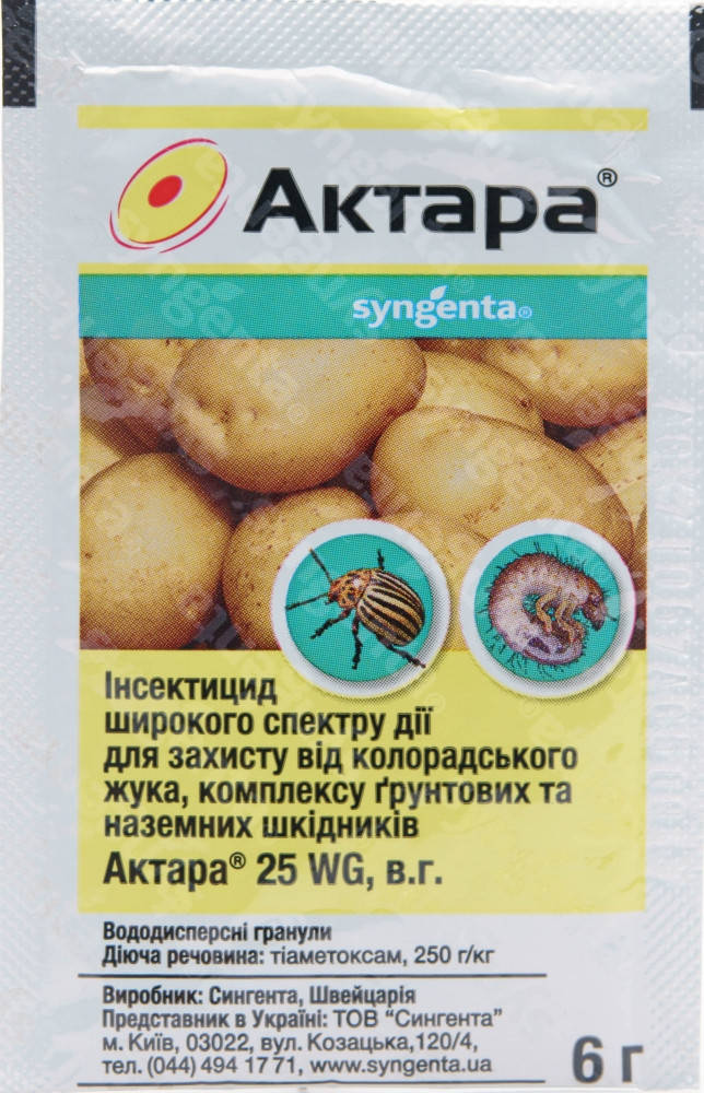 

Інсектицид Актара 25 WG в.г. (6 гр), Syngenta