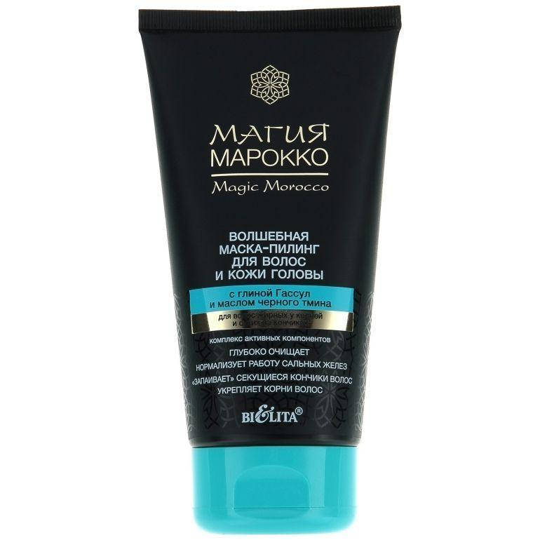 

Маска-пилинг для волос "Волшебная" с глиной гассул и маслом черного тмина Bielita Магия Марокко, 150мл