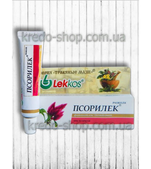 

Крем-бальзам ПСОРИЛЕК при псориазе 15 г.