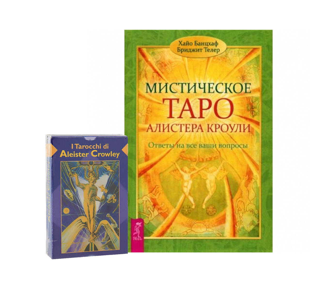 

Таро Кроули, Набор Алистера Кроули Карты с книгой ( ukraine )