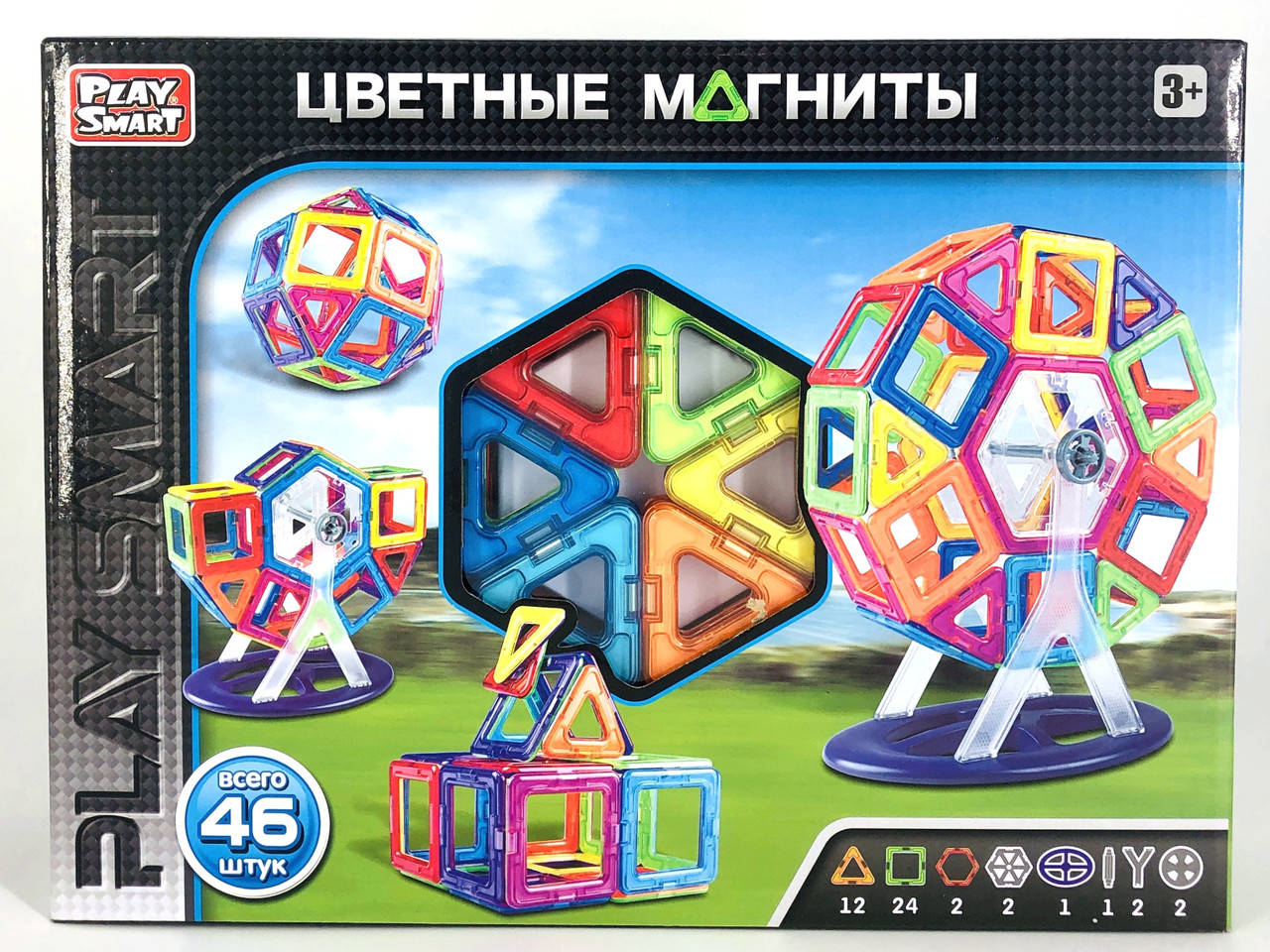 

Магнитный конструктор Play Smart 46 дет., Разные цвета