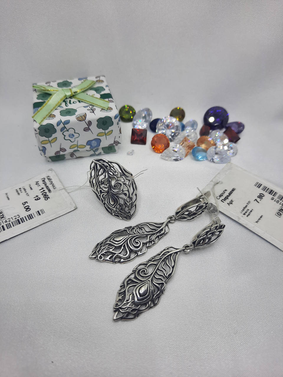 

Эксклюзивный серебряный комплект Перышко"СВ"