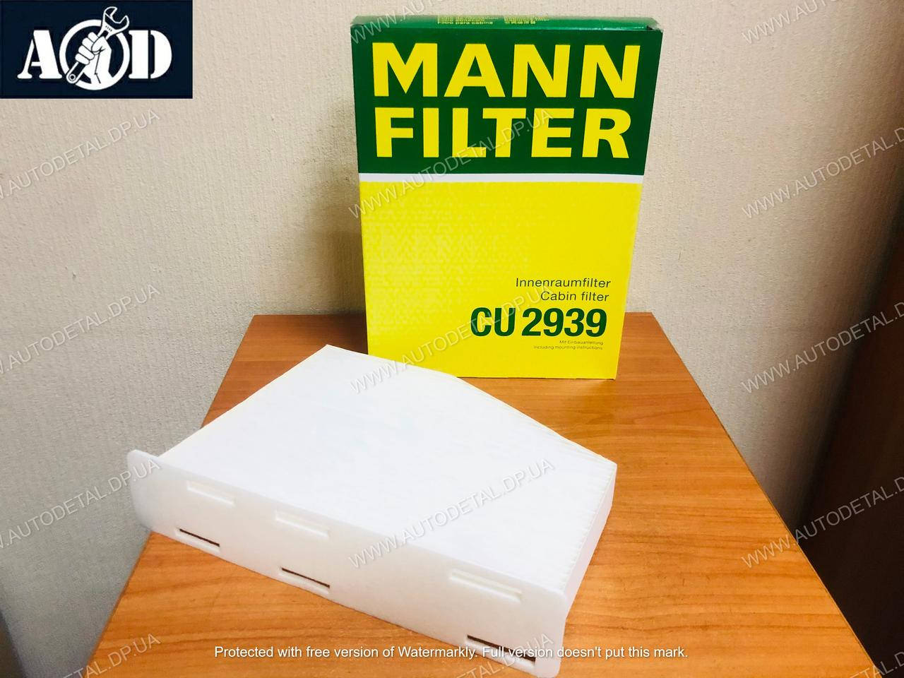 

Фильтр салона Шкода Октавия А5 2004-->2012 Mann (Германия) CU 2939