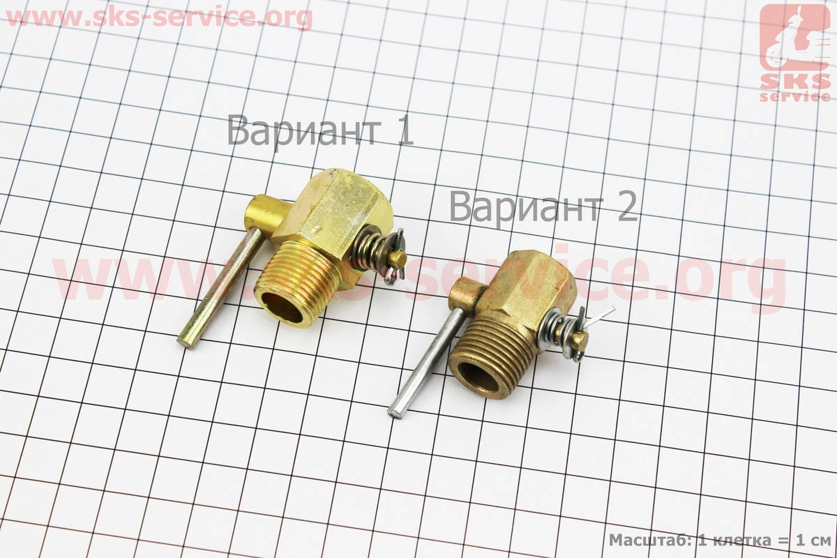 

Кран слива охлаждающей жидкости R190N/195NM/ZS1100 (604059)