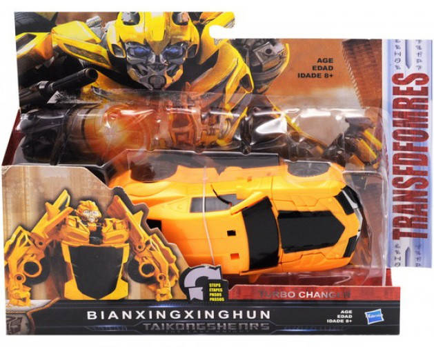 

Робот трансформер Бамблби 81708