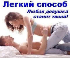 

Silver Fox - Сильвер фокс женский препарат серебрянная лиса для женщин