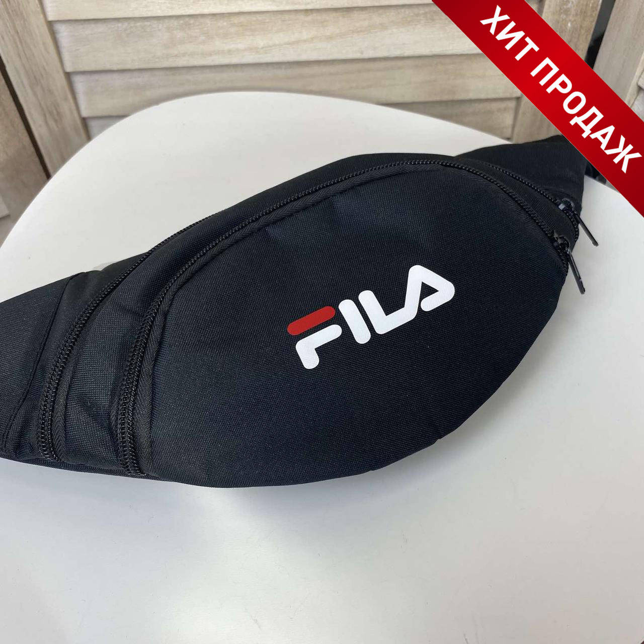 

Бананка Fila, Черный