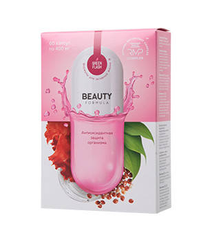 

Бьюти Формула ( Кожа, Волосы,ногти) Beauty Formula Секрет вашей красоты