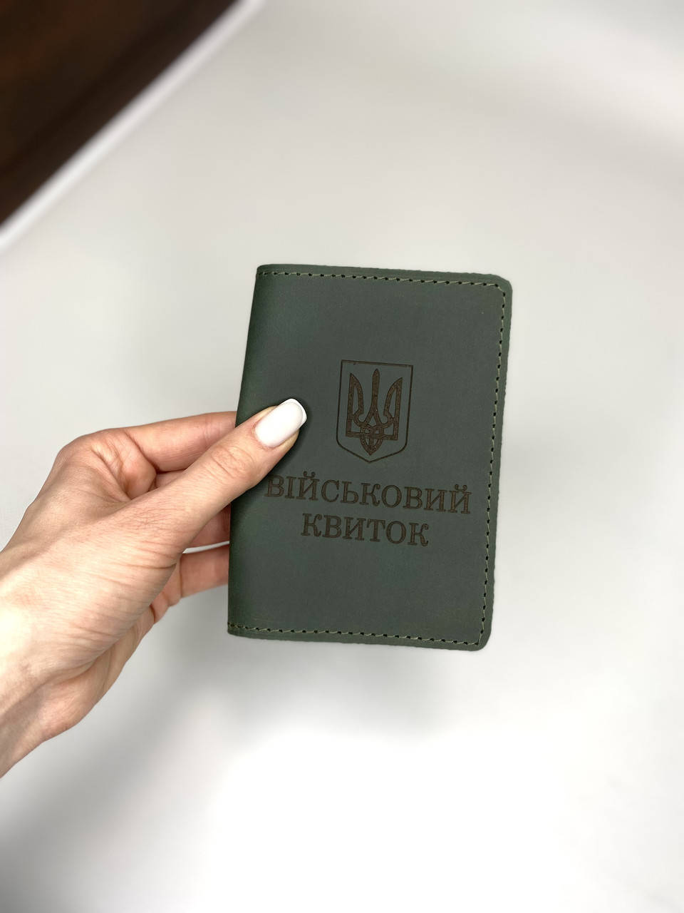 

Кожаная обложка для удостоверения ВІЙСЬКОВИЙ КВИТОК зеленый, Зелёный