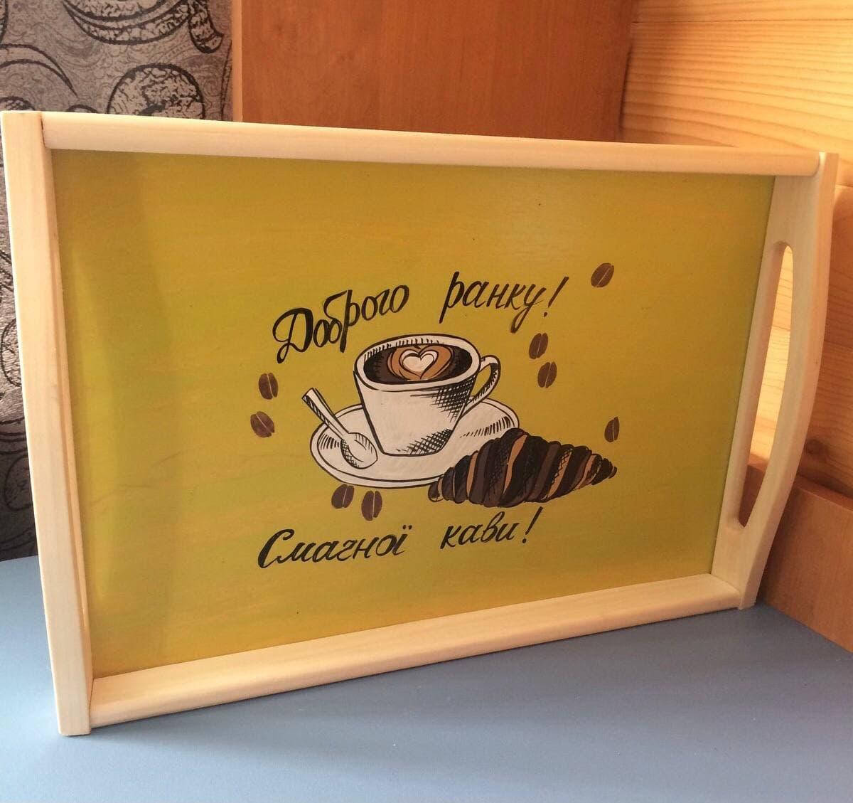 

Поднос деревянный, столик для завтрака, столик деревянный, поднос для подачи блюд