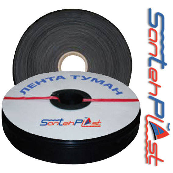 

Лента для полива Туман Santehplast 25/40, 100м