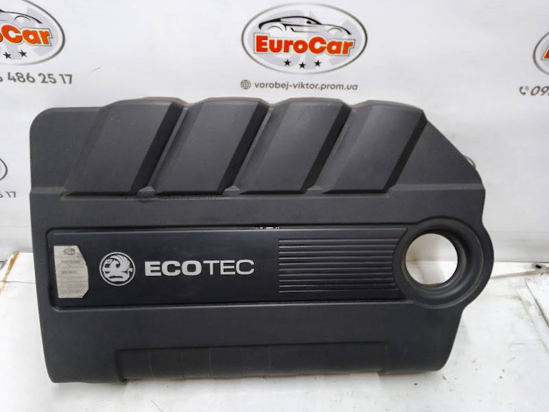 

Крышка двигателя опель астра вектра зафира opel astra vectra zafira 1.9 55557294