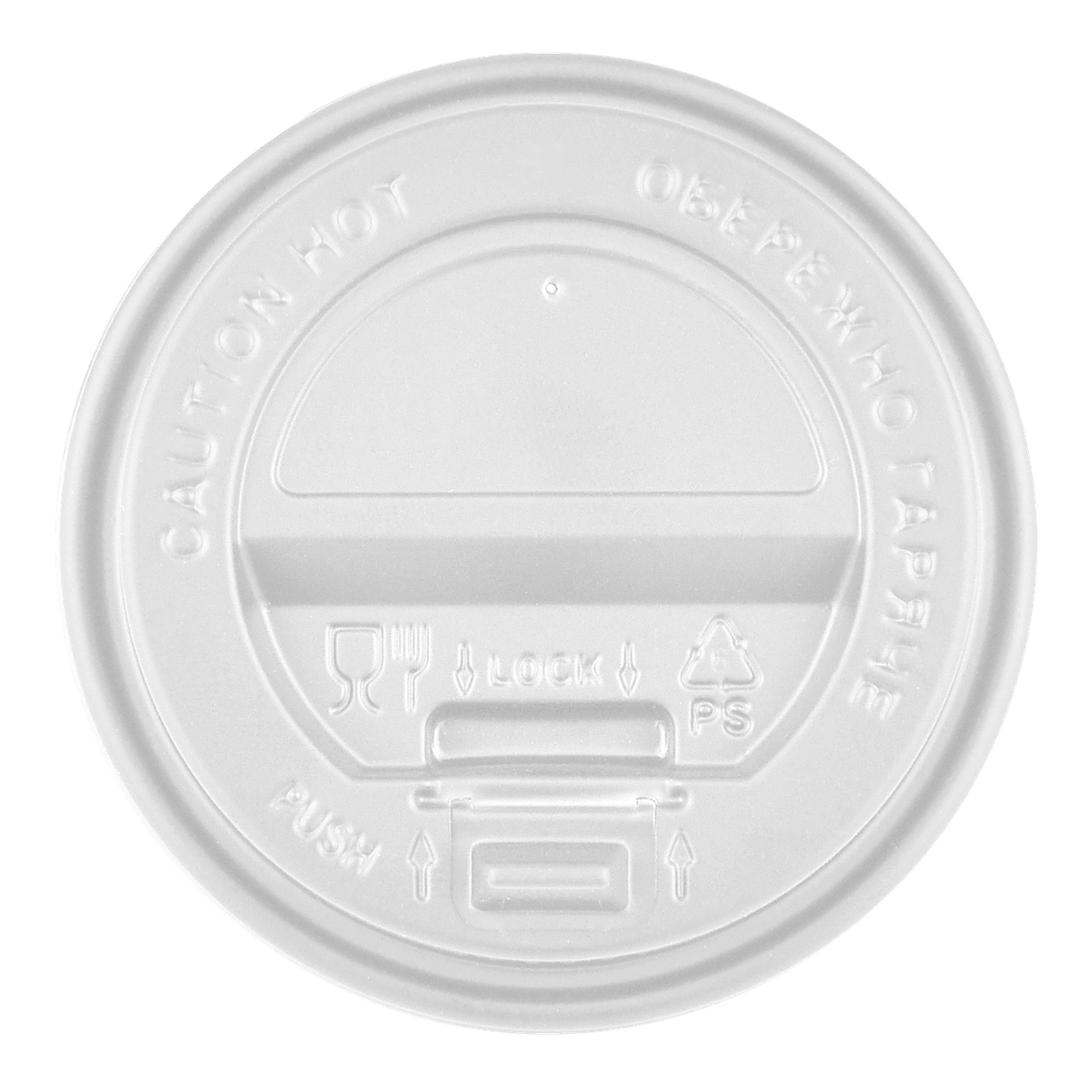 

Крышка с замком КР91 белая для стакана 400/500 мл, Белый