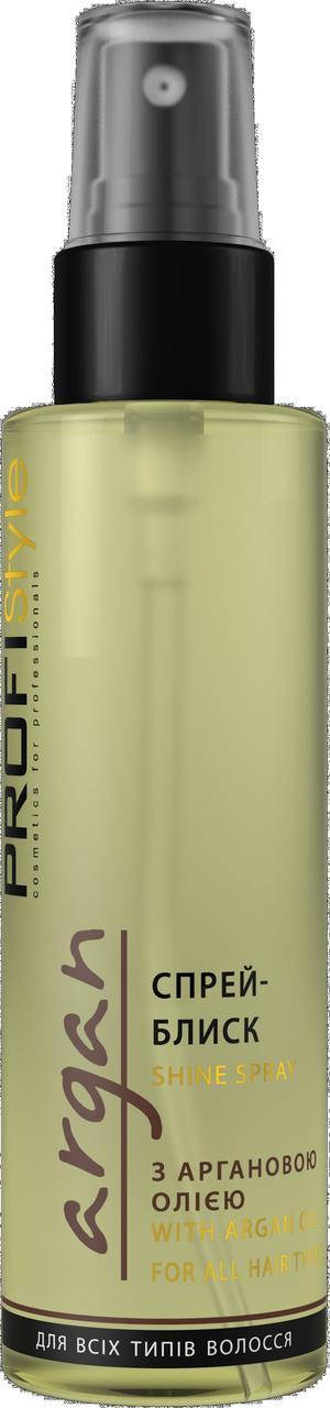 

Спрей-блиск з органовою олією PROFI Style argan (100 мл)