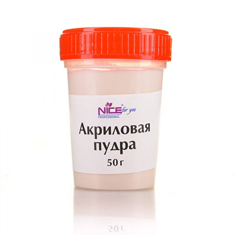 

Акриловая пудра Nice for you Beige 5 г, Бежевый