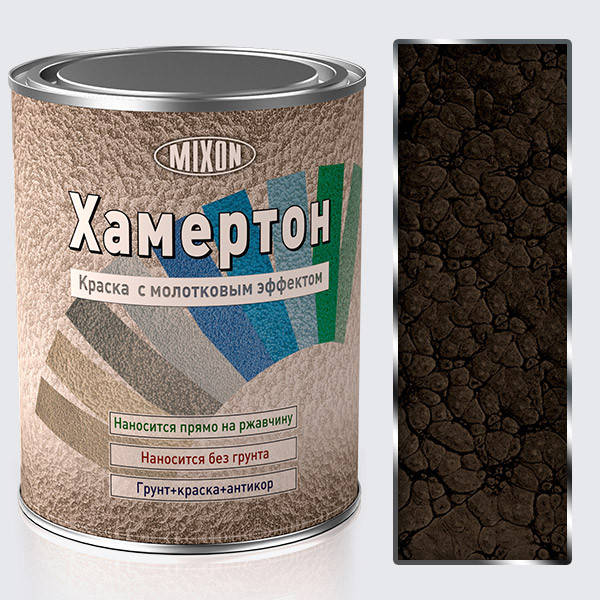 

Антикоррозионная молотковая краска Mixon Хамертон-609. 0,75 л 2.5 л, Черный