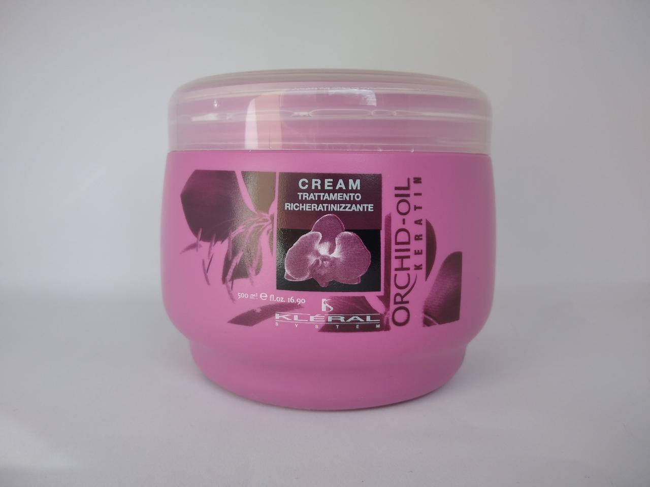 

Лечебная маска с маслом орхидеи Kleral System Orchid Oil Cream 500мл