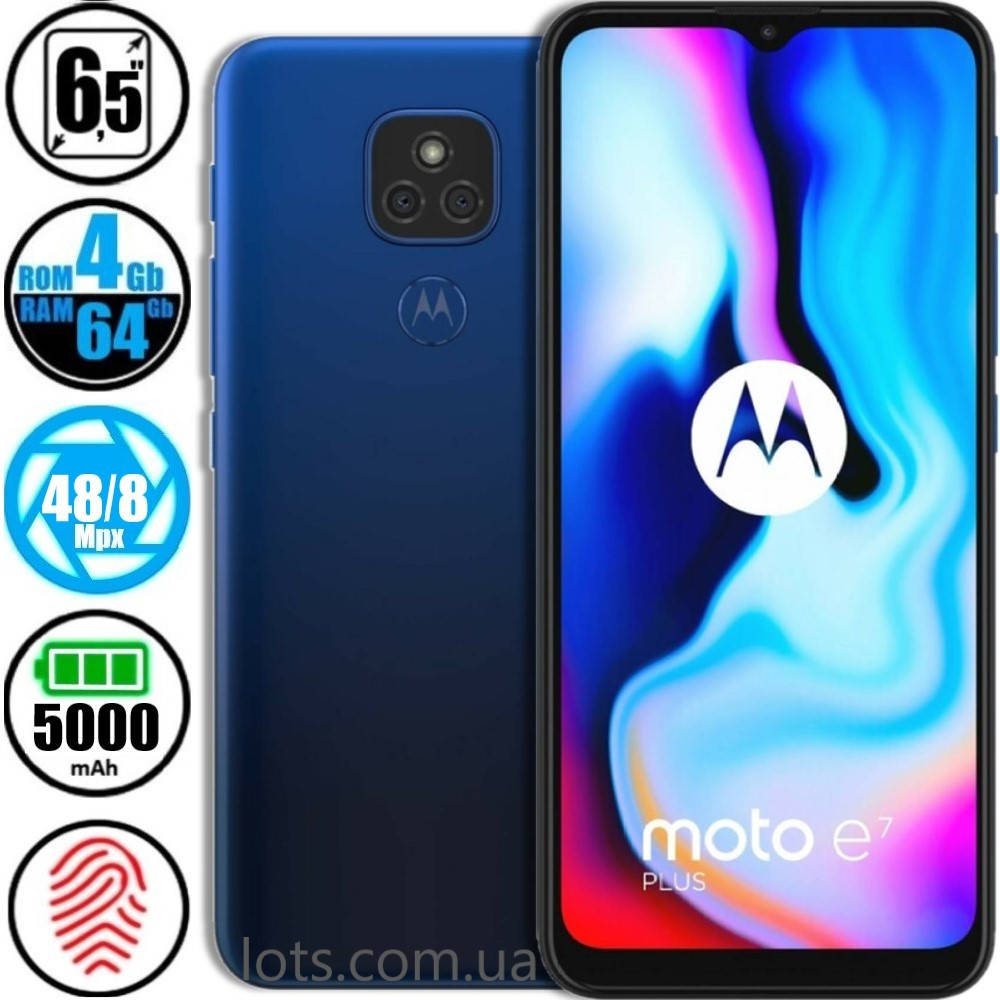 

Смартфон Motorola E7 Plus (4/64Gb) Blue