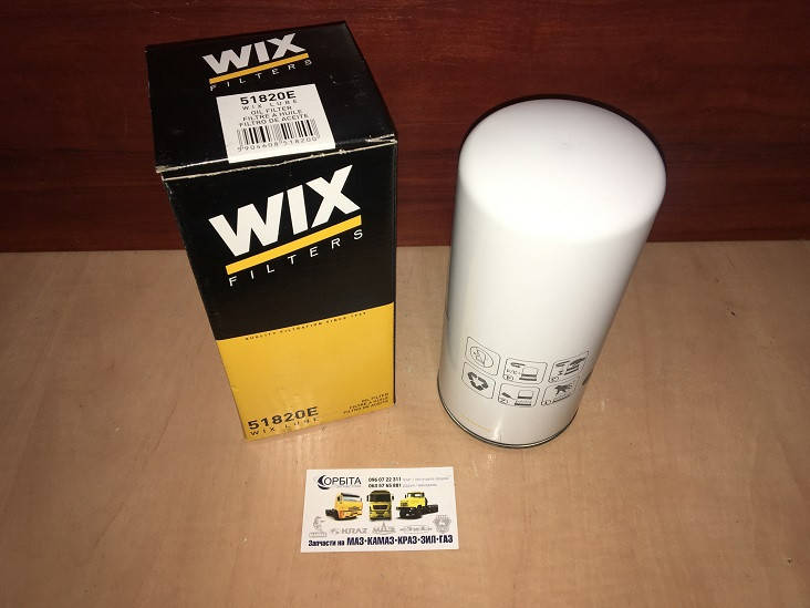 

51820E Фильтр масляный МАЗ ЕВРО, КРАЗ 5233ВЕ с двигателем WEICHAI (пр-во WIX-Filtron) 1000424655