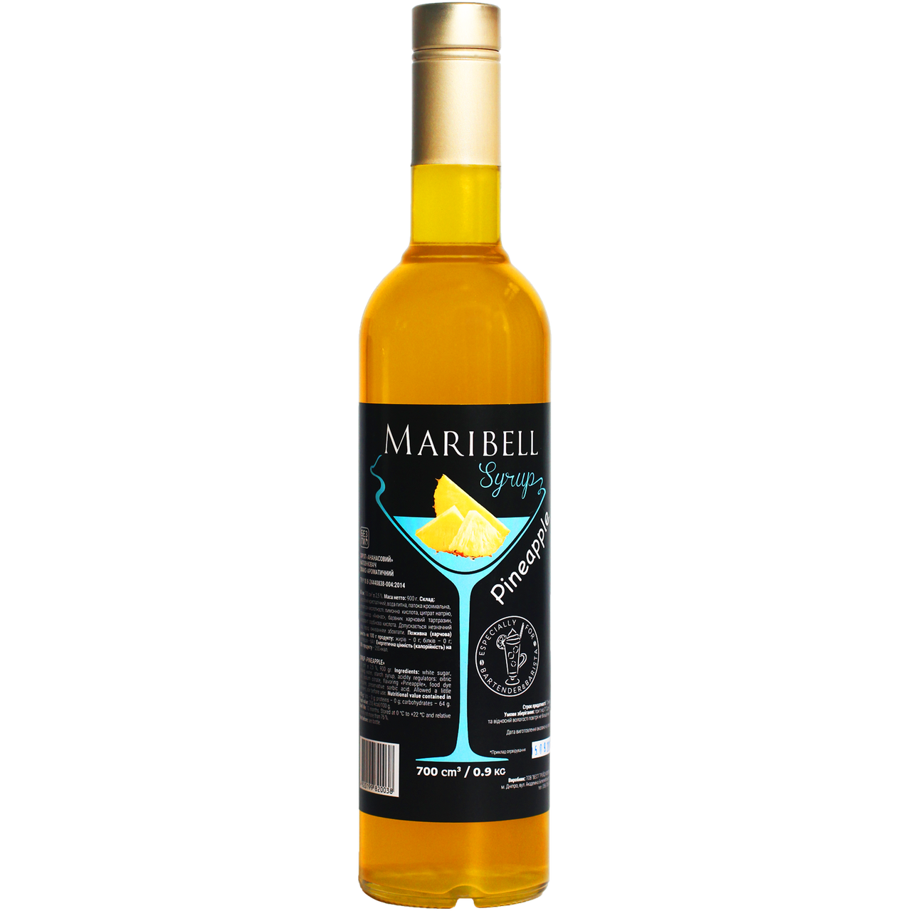 

Сироп коктейльный «Ананас» MARIBELL 700 мл