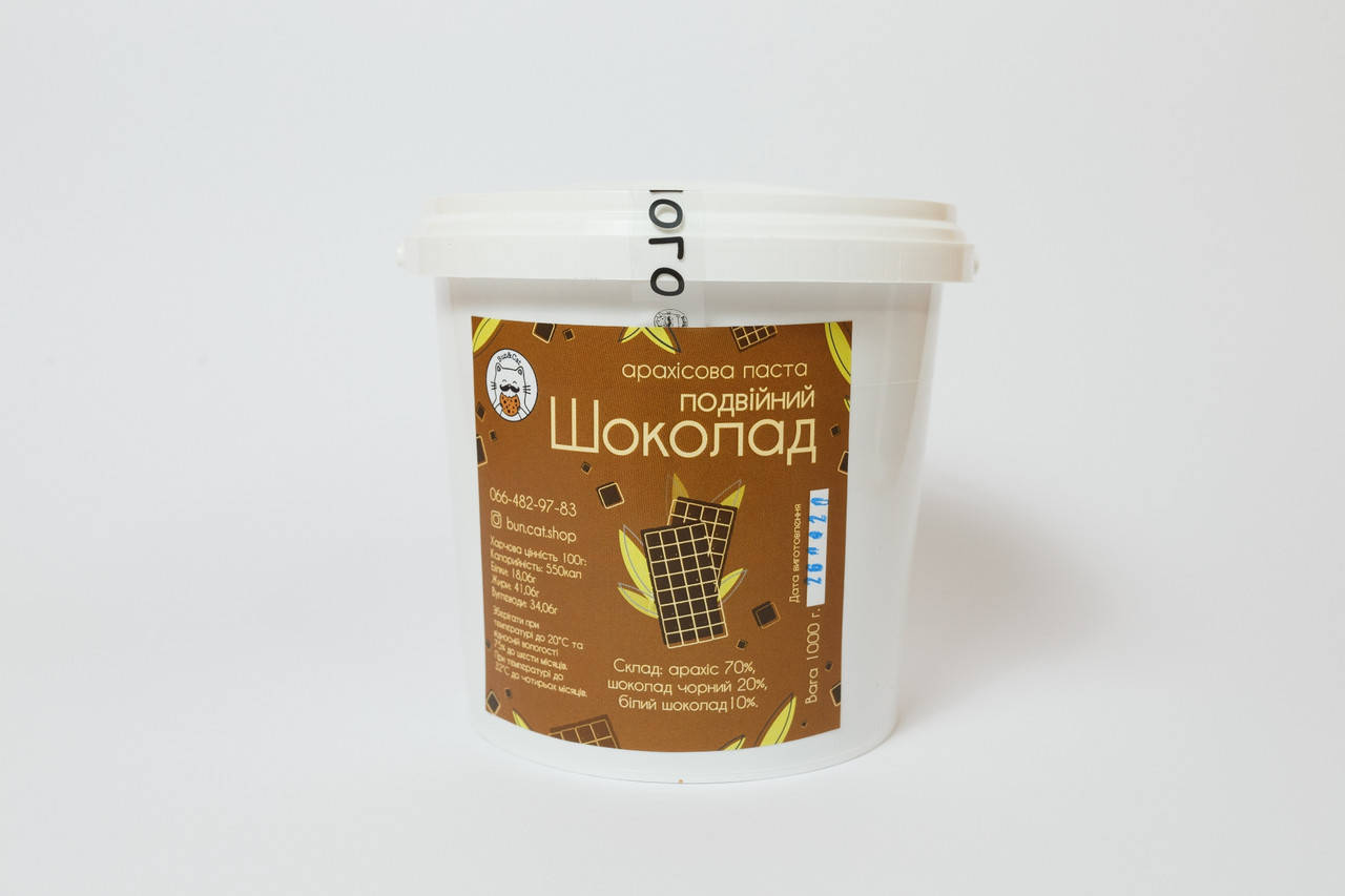 

Арахисовая паста с двойным шоколадом кранч 1кг (ведерко)