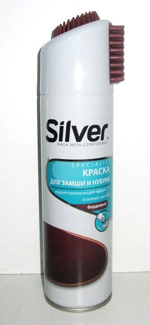 

Спрей краска-восстановитель для нубука и замши Silver 250мл, Бордовый
