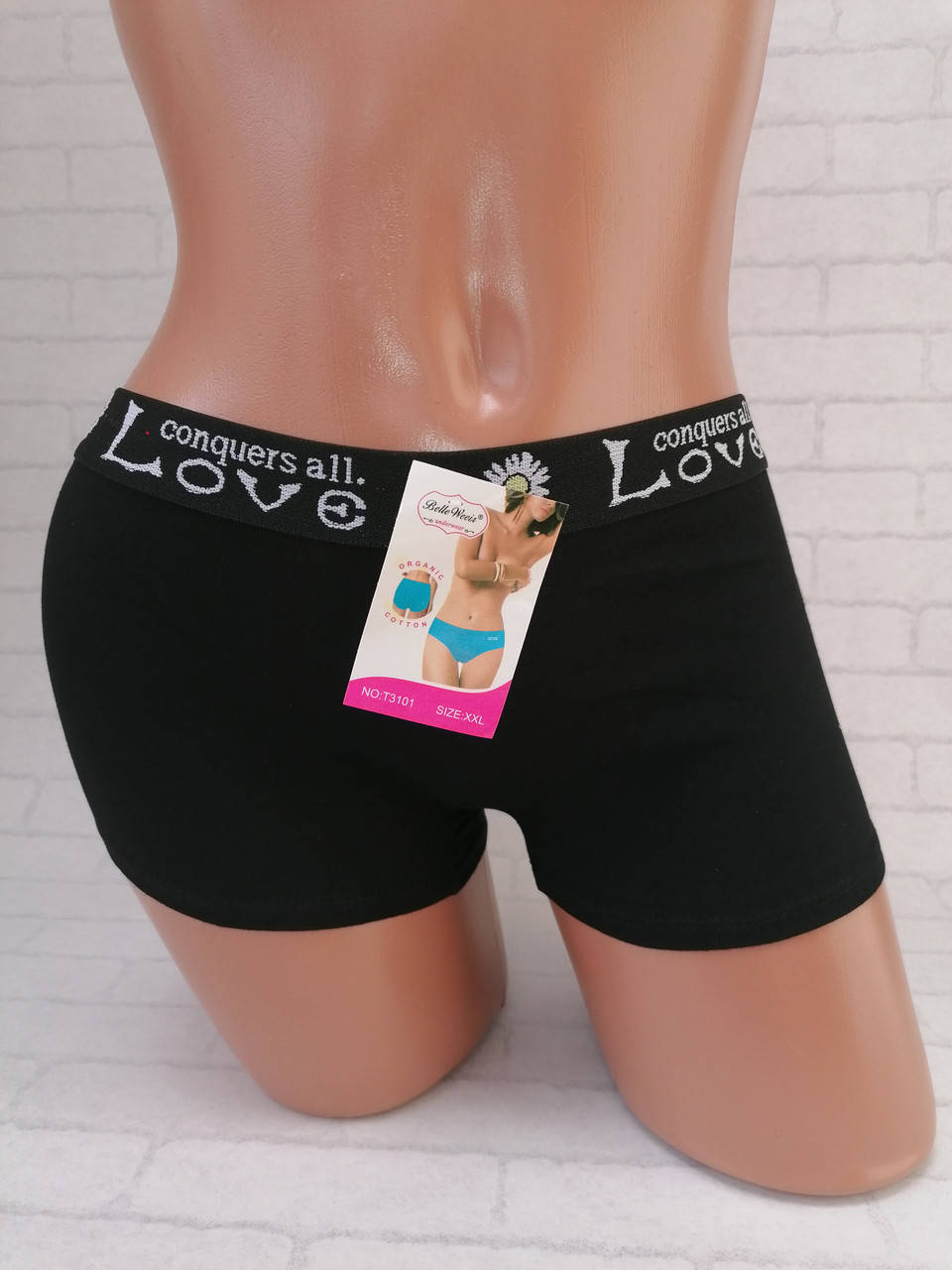 

Трусы шортики женские однотнные хлопок Love, размер Норма 42-50, Разные цвета