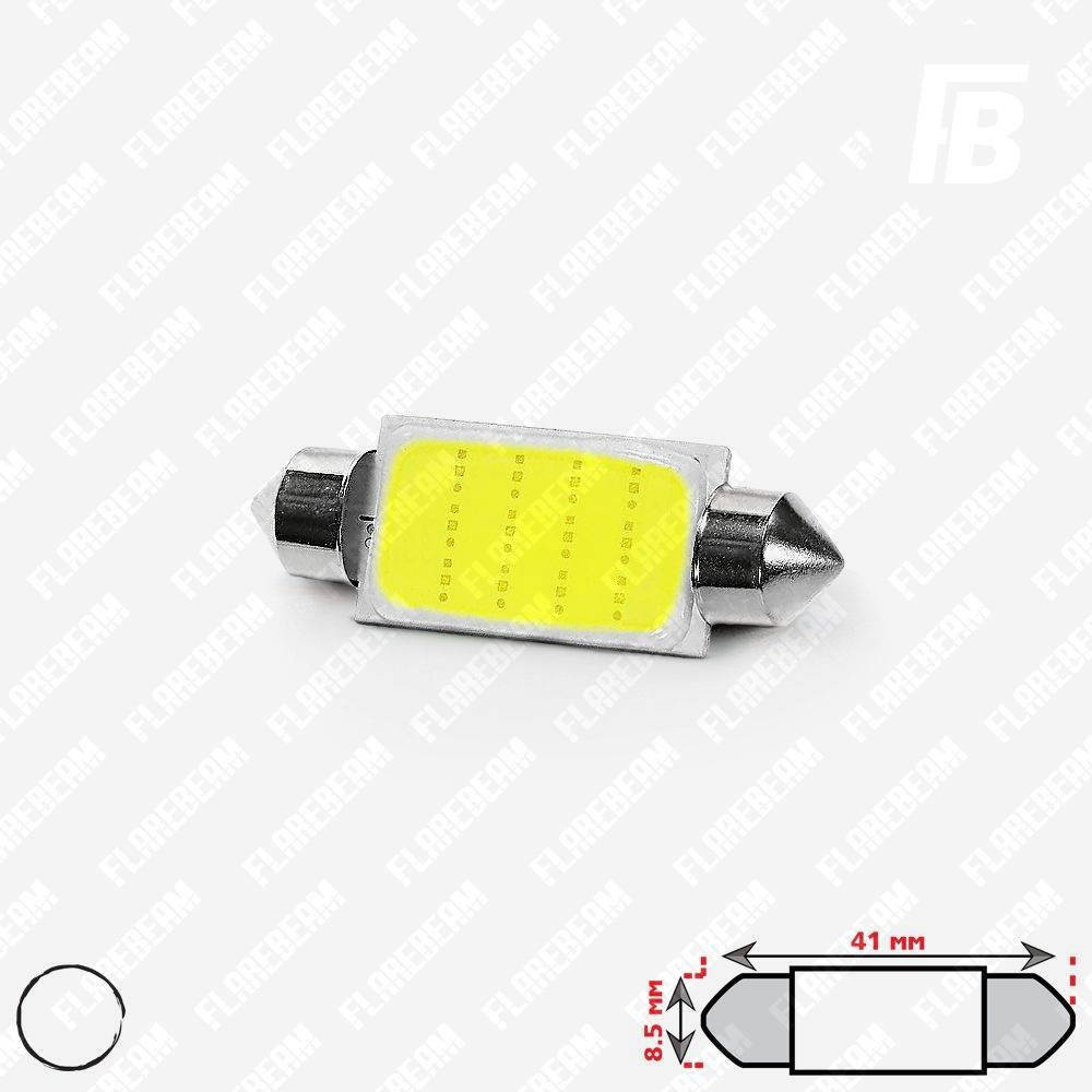 

Лампа LED цоколь Festoon 41 мм (C5W), 12 В, COB*01 (белый)