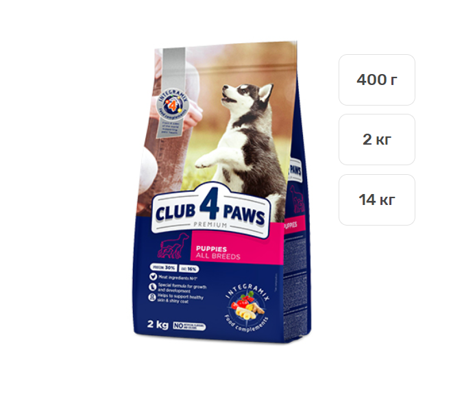 

CLUB 4 PAWS PREMIUM КУРИЦА для щенков всех пород 400г