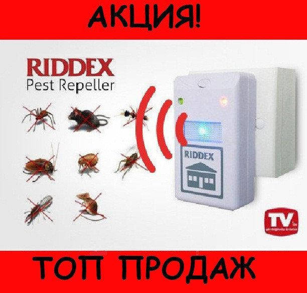 

Электромагнитный отпугиватель грызунов Riddex
