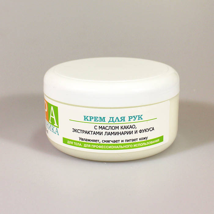

Альганика Крем для рук (с маслом какао, экстрактами ламинарии и фукуса), 250 мл
