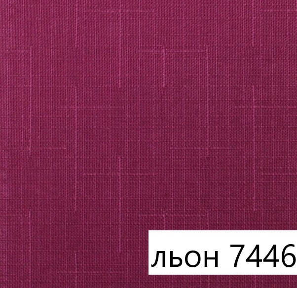 

Рулонные ршторы Лен 7446 пурпурно-красный цвет 950х1650, Фиолетовый
